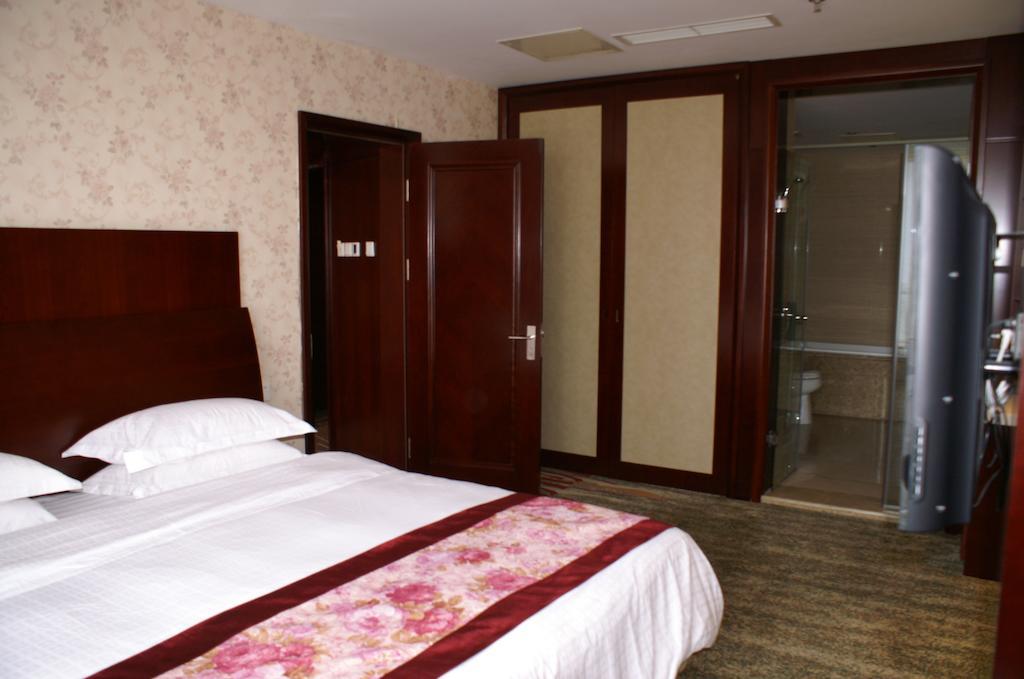 Weigela Park Hotel Dalian Quarto foto