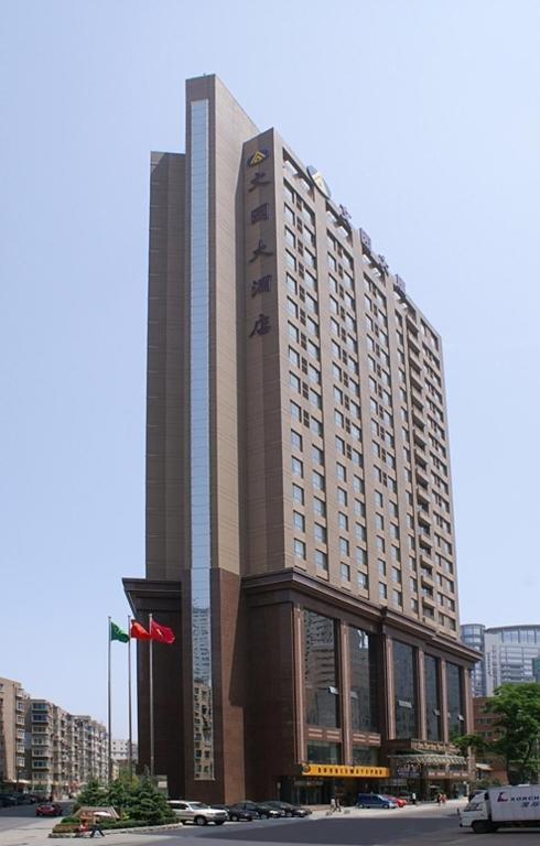 Weigela Park Hotel Dalian Exterior foto
